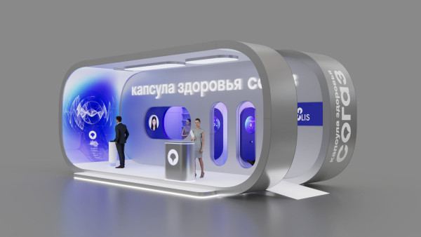 SOGAZ FINOPOLIS Sochi 2024