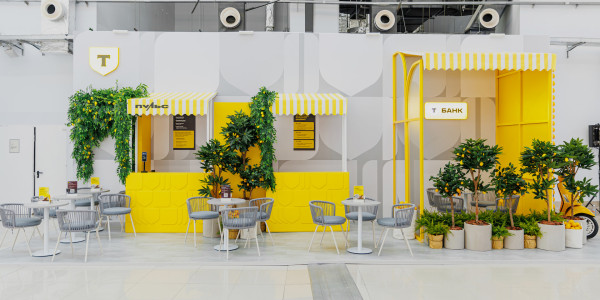 T-bank FINOPOLIS Sochi 2025