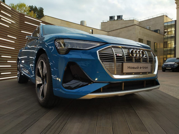 Audi Swissotel Resort Sochi Kamelia 2020