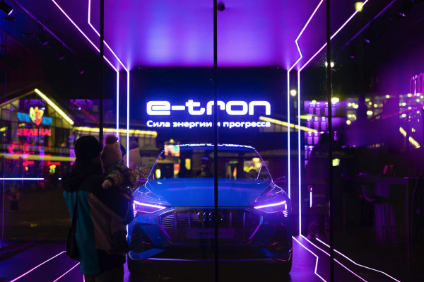 Audi x Rosa khutor E- tron 2020