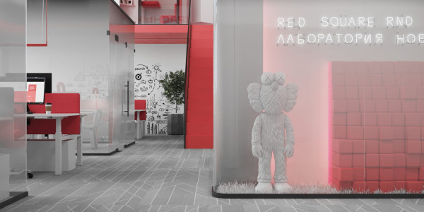 Office KK Moscow 2023